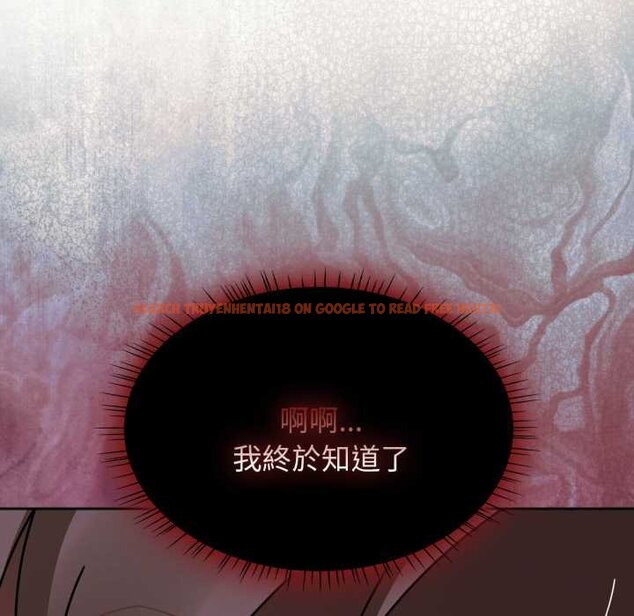 查看漫画熱情拳擊館/搶救拳擊館大作戰 - 第66話 - sayhentaiz.net中的4435497图片