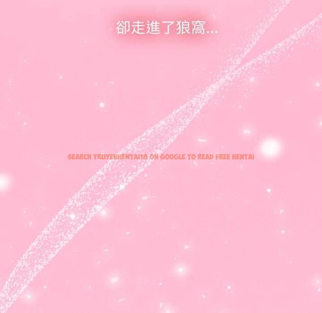 查看漫画熱情拳擊館/搶救拳擊館大作戰 - 第66話 - sayhentaiz.net中的4435507图片