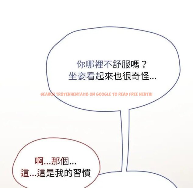 查看漫画熱情拳擊館/搶救拳擊館大作戰 - 第67話 - sayhentaiz.net中的4457565图片