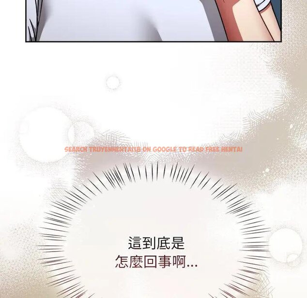 查看漫画熱情拳擊館/搶救拳擊館大作戰 - 第67話 - sayhentaiz.net中的4457570图片