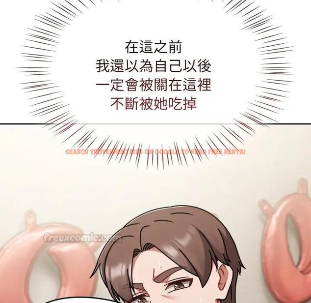 查看漫画熱情拳擊館/搶救拳擊館大作戰 - 第67話 - sayhentaiz.net中的4457573图片