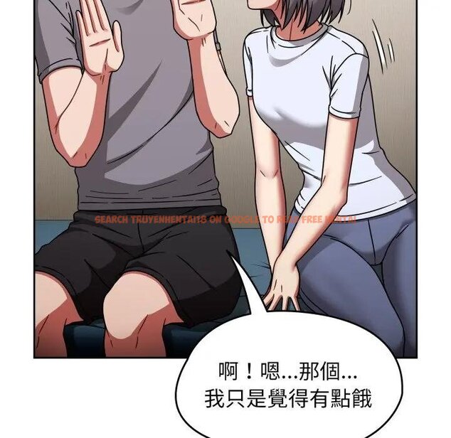 查看漫画熱情拳擊館/搶救拳擊館大作戰 - 第67話 - sayhentaiz.net中的4457582图片