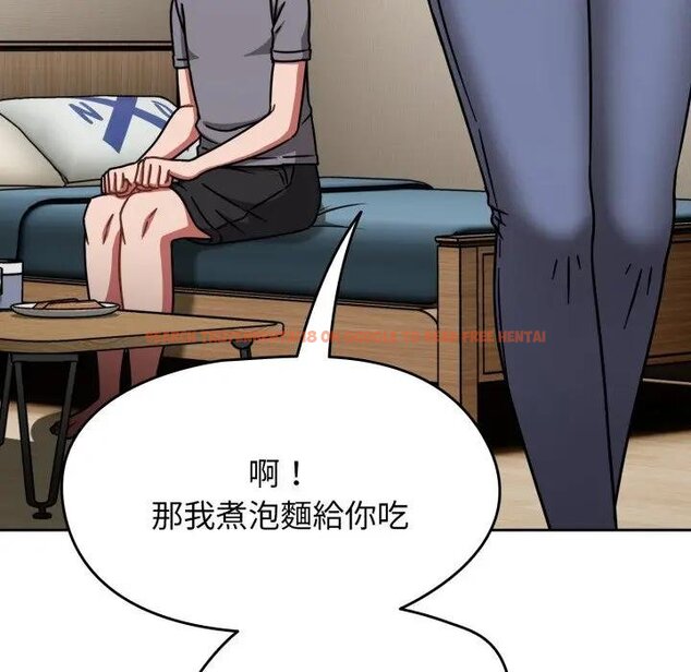 查看漫画熱情拳擊館/搶救拳擊館大作戰 - 第67話 - sayhentaiz.net中的4457585图片