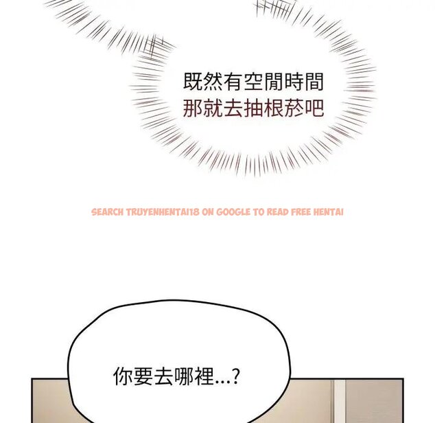 查看漫画熱情拳擊館/搶救拳擊館大作戰 - 第67話 - sayhentaiz.net中的4457592图片