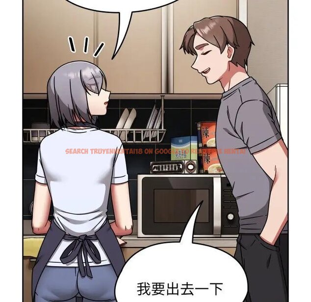 查看漫画熱情拳擊館/搶救拳擊館大作戰 - 第67話 - sayhentaiz.net中的4457593图片