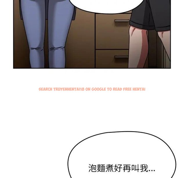 查看漫画熱情拳擊館/搶救拳擊館大作戰 - 第67話 - sayhentaiz.net中的4457594图片