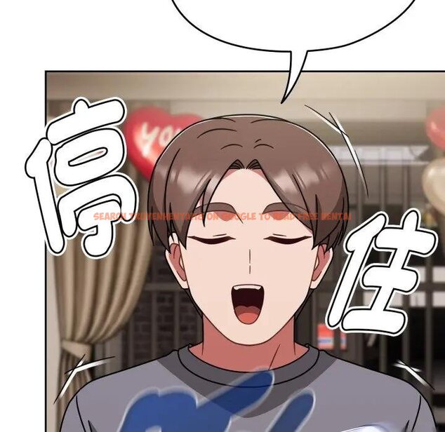 查看漫画熱情拳擊館/搶救拳擊館大作戰 - 第67話 - sayhentaiz.net中的4457595图片