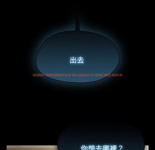 查看漫画熱情拳擊館/搶救拳擊館大作戰 - 第67話 - sayhentaiz.net中的4457605图片