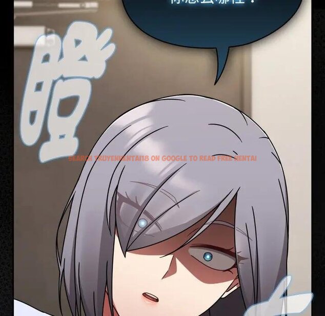 查看漫画熱情拳擊館/搶救拳擊館大作戰 - 第67話 - sayhentaiz.net中的4457606图片