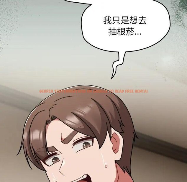 查看漫画熱情拳擊館/搶救拳擊館大作戰 - 第67話 - sayhentaiz.net中的4457608图片