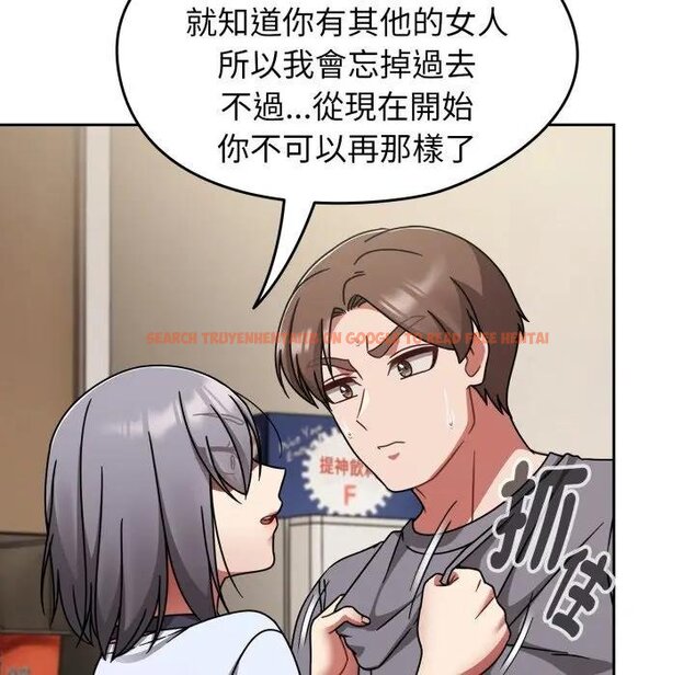 查看漫画熱情拳擊館/搶救拳擊館大作戰 - 第67話 - sayhentaiz.net中的4457611图片