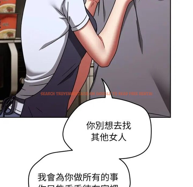 查看漫画熱情拳擊館/搶救拳擊館大作戰 - 第67話 - sayhentaiz.net中的4457612图片