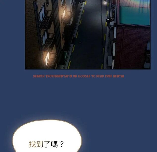 查看漫画熱情拳擊館/搶救拳擊館大作戰 - 第67話 - sayhentaiz.net中的4457620图片