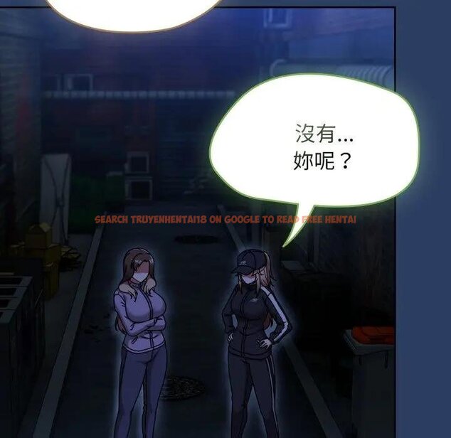 查看漫画熱情拳擊館/搶救拳擊館大作戰 - 第67話 - sayhentaiz.net中的4457621图片