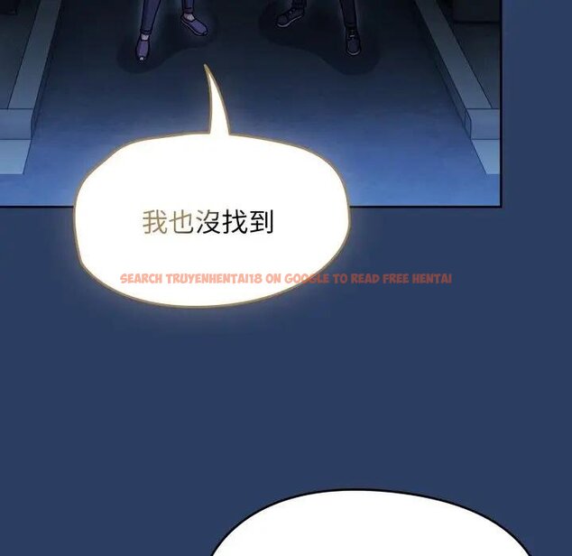 查看漫画熱情拳擊館/搶救拳擊館大作戰 - 第67話 - sayhentaiz.net中的4457622图片