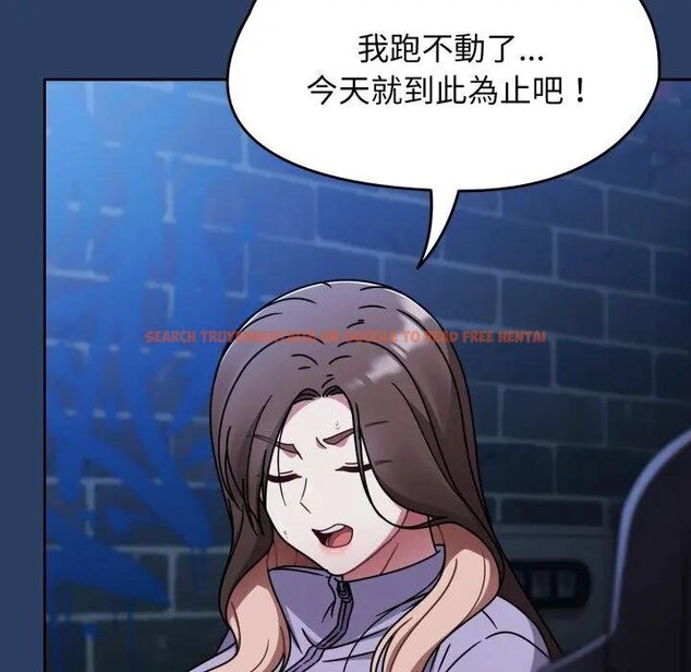 查看漫画熱情拳擊館/搶救拳擊館大作戰 - 第67話 - sayhentaiz.net中的4457623图片