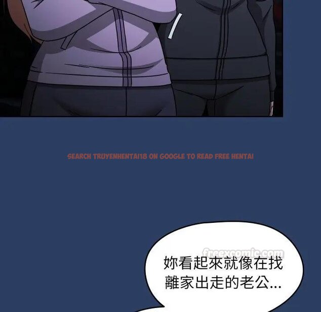 查看漫画熱情拳擊館/搶救拳擊館大作戰 - 第67話 - sayhentaiz.net中的4457629图片