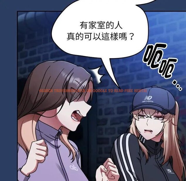 查看漫画熱情拳擊館/搶救拳擊館大作戰 - 第67話 - sayhentaiz.net中的4457630图片