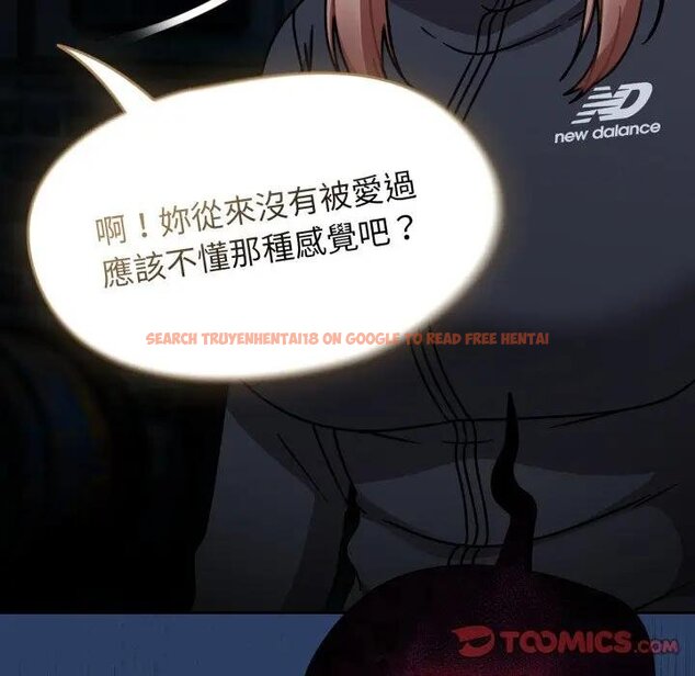 查看漫画熱情拳擊館/搶救拳擊館大作戰 - 第67話 - sayhentaiz.net中的4457634图片