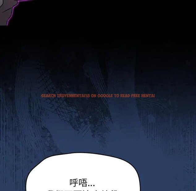 查看漫画熱情拳擊館/搶救拳擊館大作戰 - 第67話 - sayhentaiz.net中的4457641图片