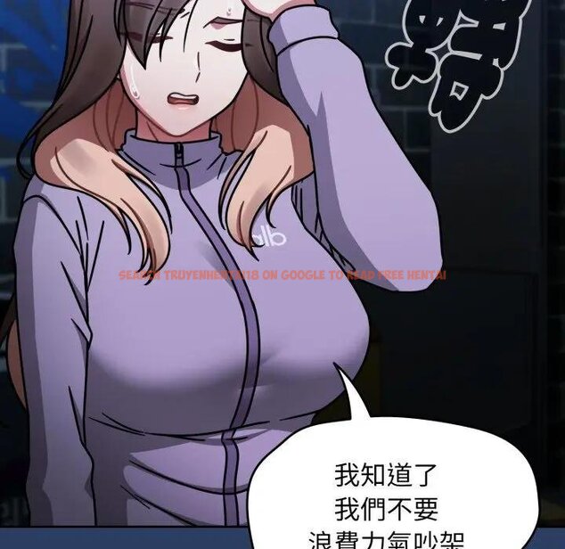 查看漫画熱情拳擊館/搶救拳擊館大作戰 - 第67話 - sayhentaiz.net中的4457645图片