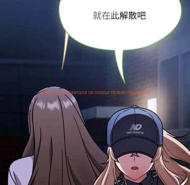 查看漫画熱情拳擊館/搶救拳擊館大作戰 - 第67話 - sayhentaiz.net中的4457647图片