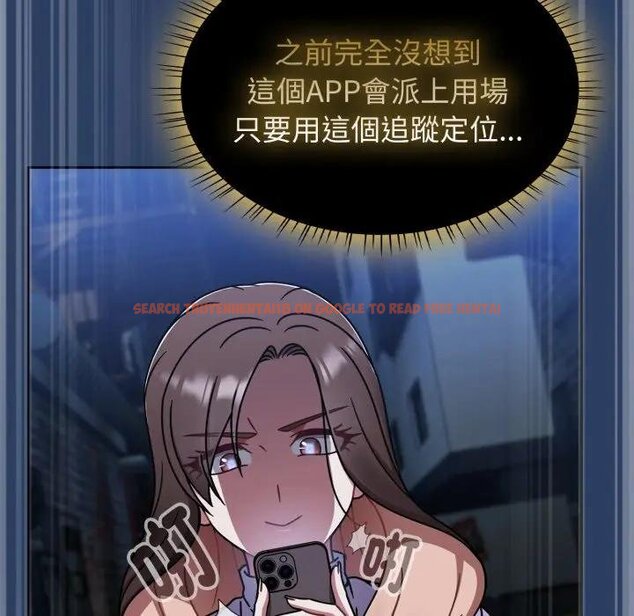 查看漫画熱情拳擊館/搶救拳擊館大作戰 - 第67話 - sayhentaiz.net中的4457666图片