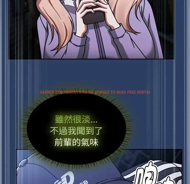 查看漫画熱情拳擊館/搶救拳擊館大作戰 - 第67話 - sayhentaiz.net中的4457667图片