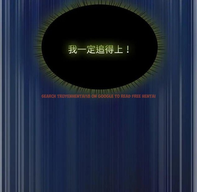 查看漫画熱情拳擊館/搶救拳擊館大作戰 - 第67話 - sayhentaiz.net中的4457669图片