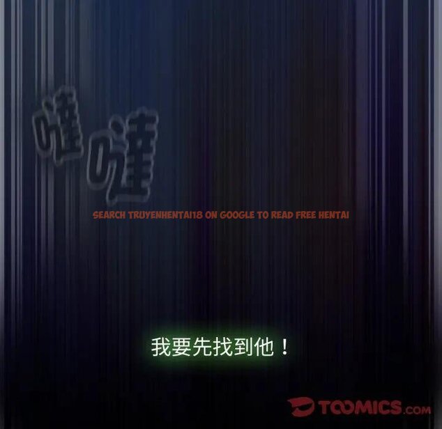 查看漫画熱情拳擊館/搶救拳擊館大作戰 - 第67話 - sayhentaiz.net中的4457670图片