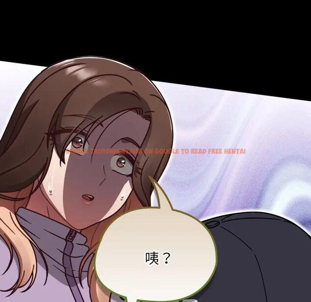 查看漫画熱情拳擊館/搶救拳擊館大作戰 - 第67話 - sayhentaiz.net中的4457682图片