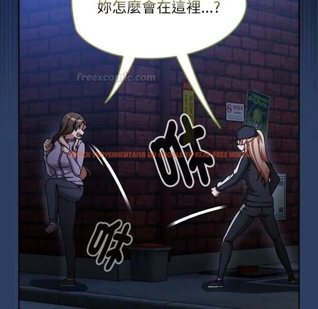 查看漫画熱情拳擊館/搶救拳擊館大作戰 - 第67話 - sayhentaiz.net中的4457685图片