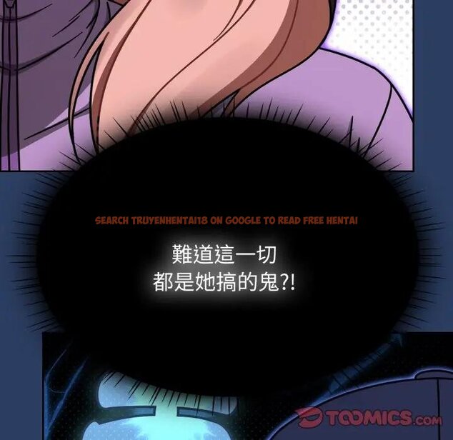 查看漫画熱情拳擊館/搶救拳擊館大作戰 - 第67話 - sayhentaiz.net中的4457688图片