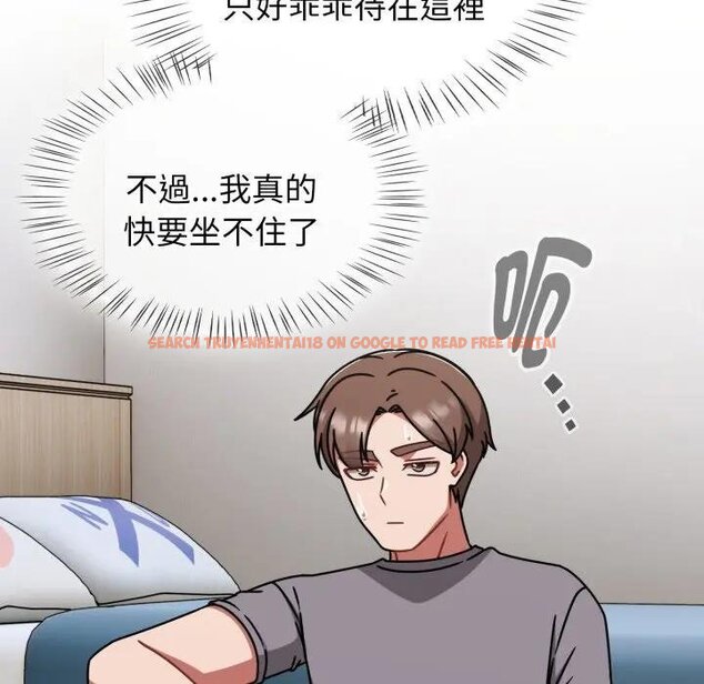 查看漫画熱情拳擊館/搶救拳擊館大作戰 - 第67話 - sayhentaiz.net中的4457694图片