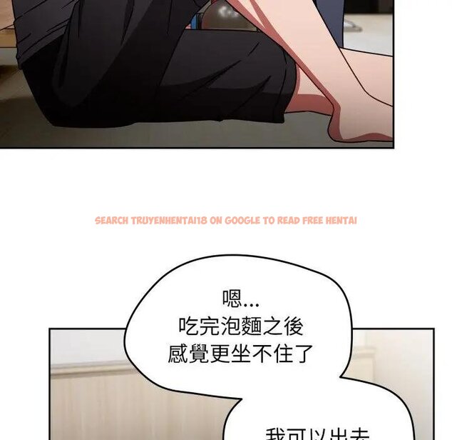 查看漫画熱情拳擊館/搶救拳擊館大作戰 - 第67話 - sayhentaiz.net中的4457698图片