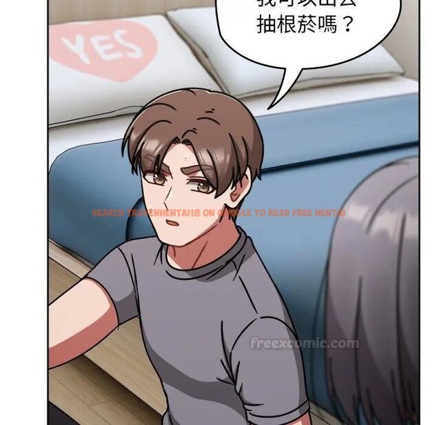 查看漫画熱情拳擊館/搶救拳擊館大作戰 - 第67話 - sayhentaiz.net中的4457699图片