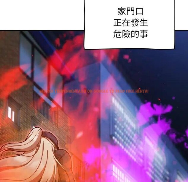 查看漫画熱情拳擊館/搶救拳擊館大作戰 - 第67話 - sayhentaiz.net中的4457704图片