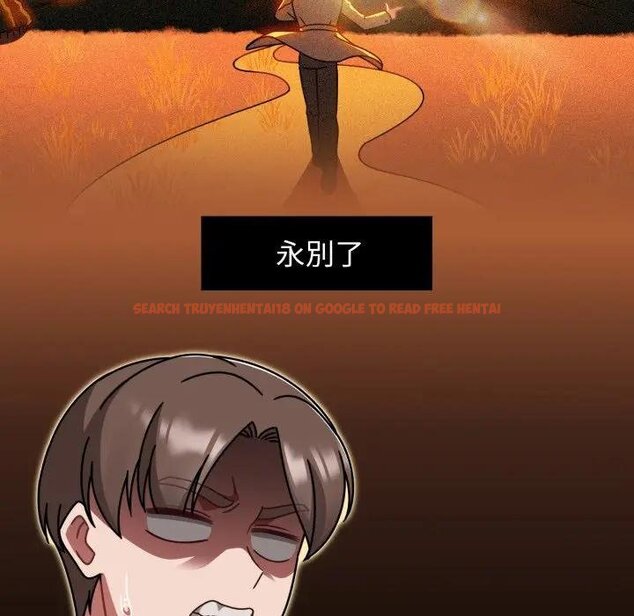 查看漫画熱情拳擊館/搶救拳擊館大作戰 - 第67話 - sayhentaiz.net中的4457710图片