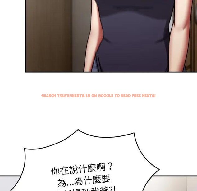 查看漫画熱情拳擊館/搶救拳擊館大作戰 - 第67話 - sayhentaiz.net中的4457718图片