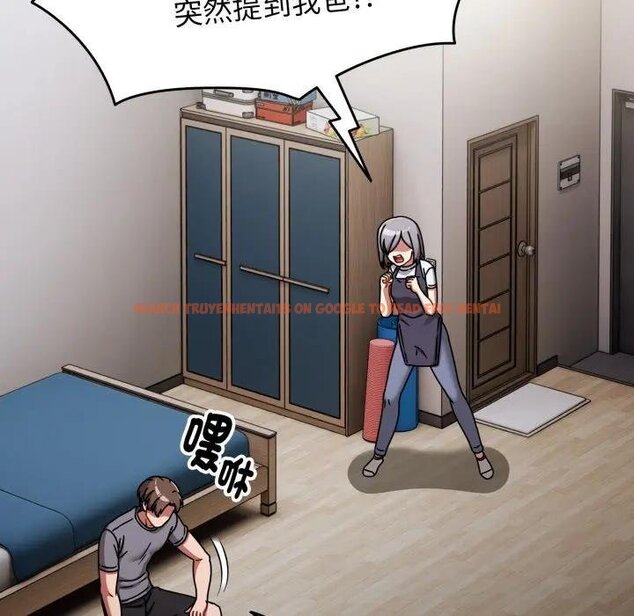 查看漫画熱情拳擊館/搶救拳擊館大作戰 - 第67話 - sayhentaiz.net中的4457719图片