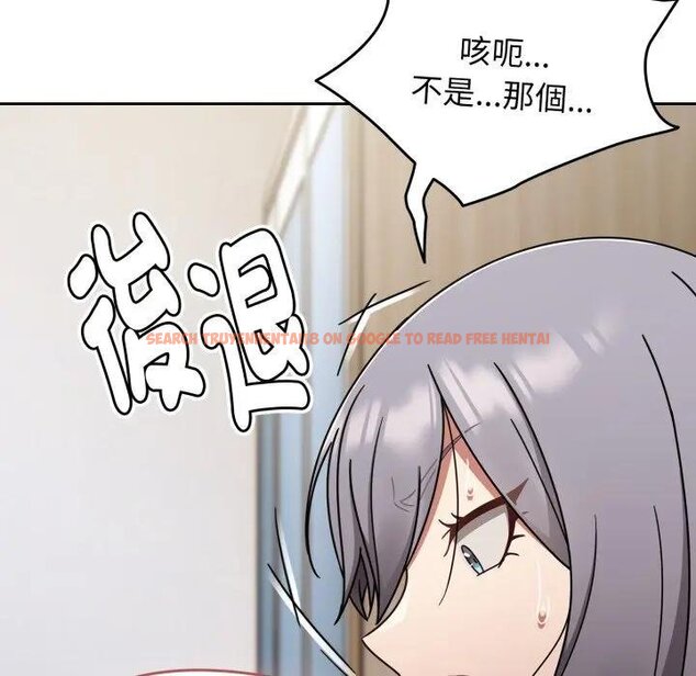 查看漫画熱情拳擊館/搶救拳擊館大作戰 - 第67話 - sayhentaiz.net中的4457721图片