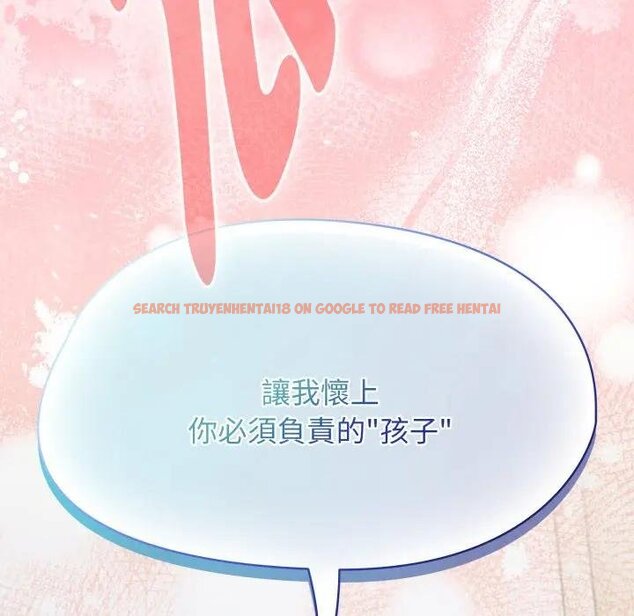 查看漫画熱情拳擊館/搶救拳擊館大作戰 - 第67話 - sayhentaiz.net中的4457731图片