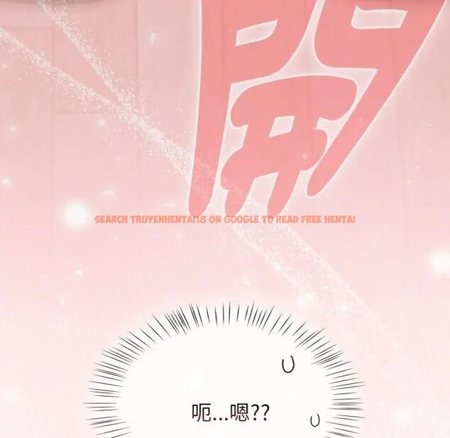 查看漫画熱情拳擊館/搶救拳擊館大作戰 - 第67話 - sayhentaiz.net中的4457735图片