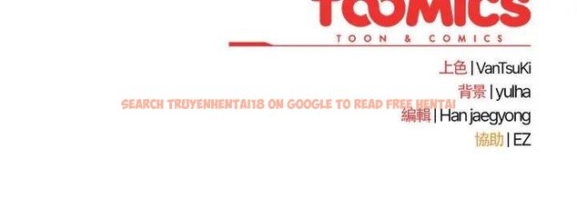 查看漫画熱情拳擊館/搶救拳擊館大作戰 - 第67話 - sayhentaiz.net中的4457737图片