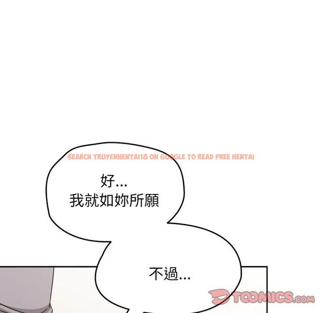 查看漫画熱情拳擊館/搶救拳擊館大作戰 - 第68話 - sayhentaiz.net中的4479830图片 查看漫画熱情拳擊館/搶救拳擊館大作戰 - 第68話 - sayhentaiz.net中的4479830图片