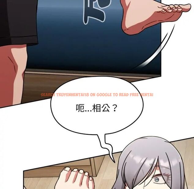 查看漫画熱情拳擊館/搶救拳擊館大作戰 - 第68話 - sayhentaiz.net中的4479832图片 查看漫画熱情拳擊館/搶救拳擊館大作戰 - 第68話 - sayhentaiz.net中的4479832图片