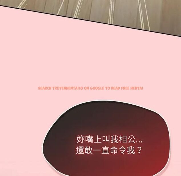 查看漫画熱情拳擊館/搶救拳擊館大作戰 - 第68話 - sayhentaiz.net中的4479838图片 查看漫画熱情拳擊館/搶救拳擊館大作戰 - 第68話 - sayhentaiz.net中的4479838图片