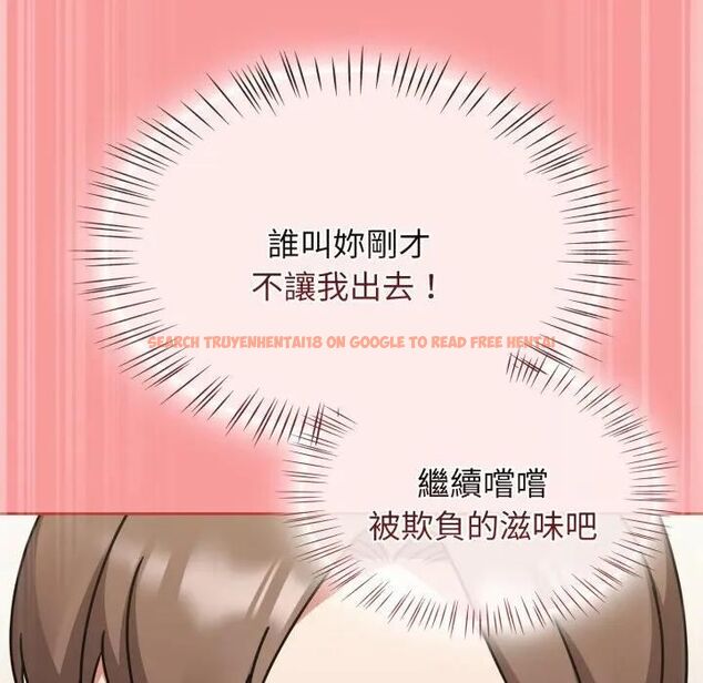 查看漫画熱情拳擊館/搶救拳擊館大作戰 - 第68話 - sayhentaiz.net中的4479858图片 查看漫画熱情拳擊館/搶救拳擊館大作戰 - 第68話 - sayhentaiz.net中的4479858图片