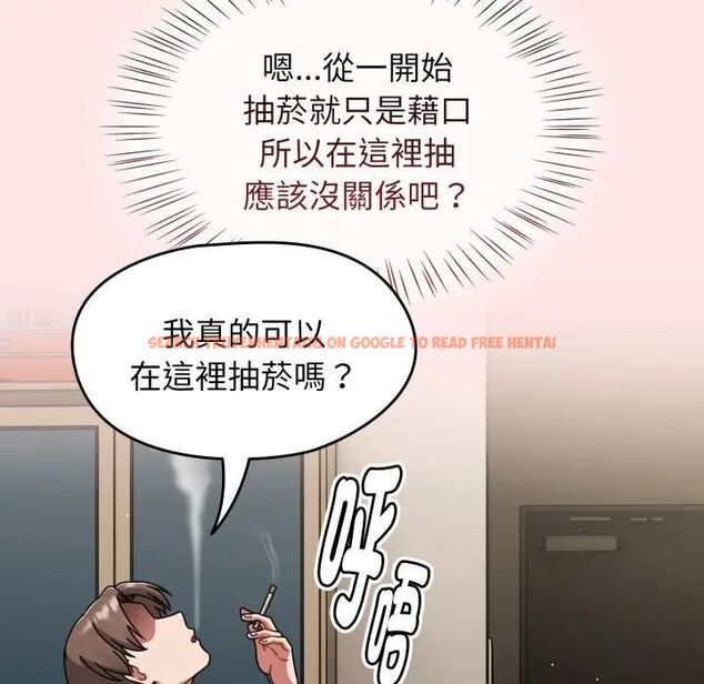 查看漫画熱情拳擊館/搶救拳擊館大作戰 - 第68話 - sayhentaiz.net中的4479878图片 查看漫画熱情拳擊館/搶救拳擊館大作戰 - 第68話 - sayhentaiz.net中的4479878图片