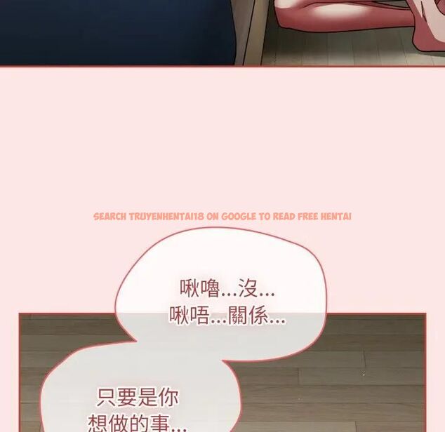 查看漫画熱情拳擊館/搶救拳擊館大作戰 - 第68話 - sayhentaiz.net中的4479880图片 查看漫画熱情拳擊館/搶救拳擊館大作戰 - 第68話 - sayhentaiz.net中的4479880图片